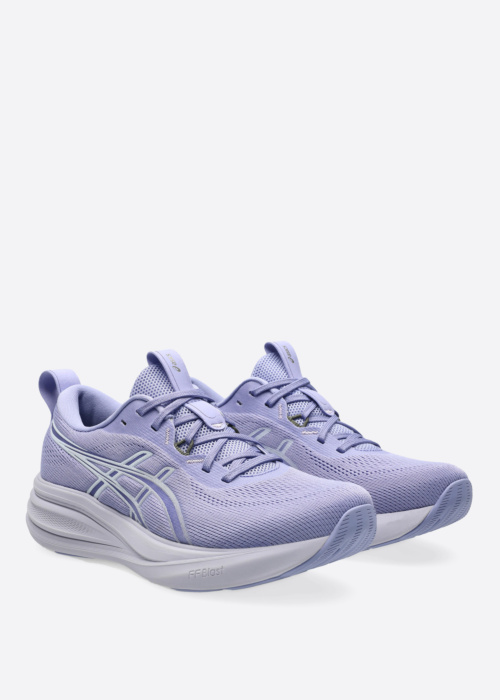 asics apavi skriešanai Gel-Pulse 17
