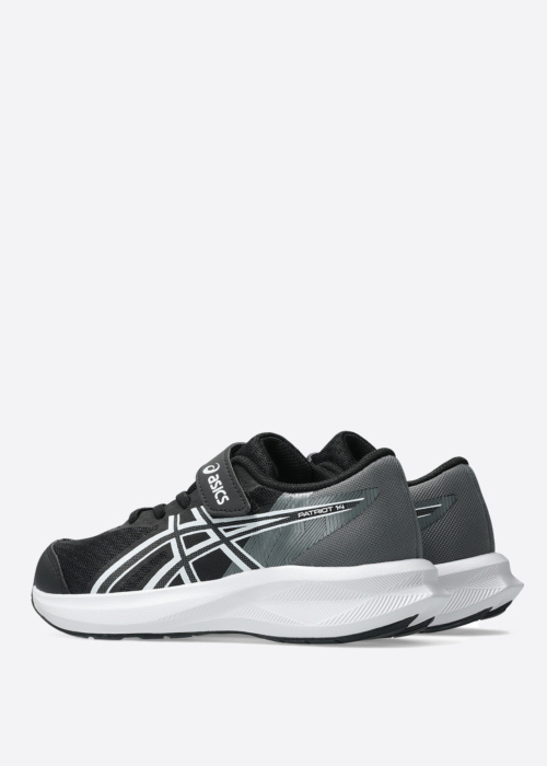 Беговые кроссовки Patriot 14 asics