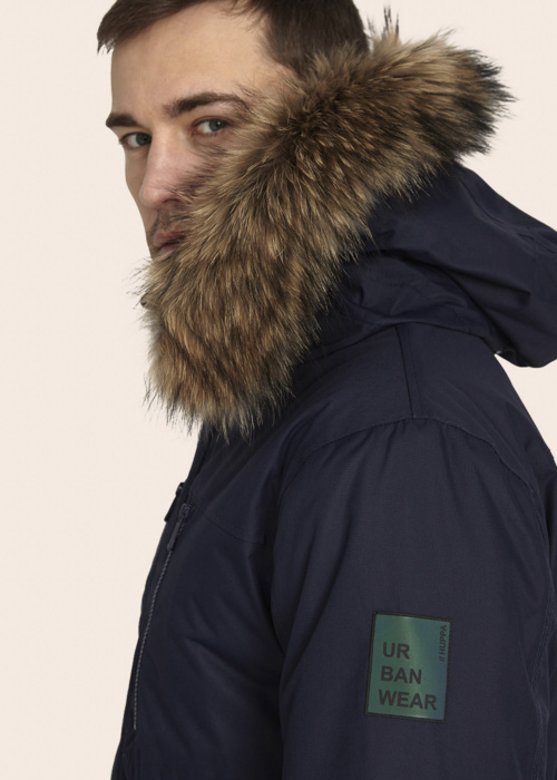 Зимняя парка David 1 Huppa