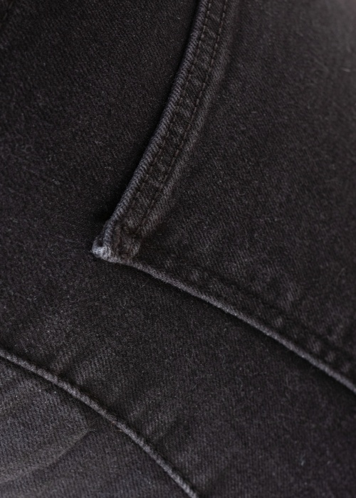 Джинсы Iconic Only