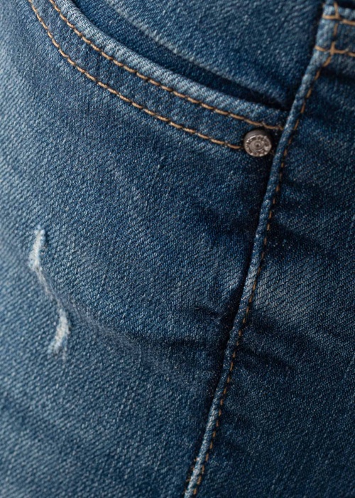 Джинсы Blush Only