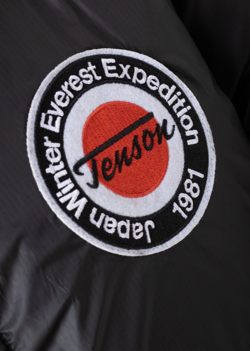 Пуховик NaomiExpedition Tenson
