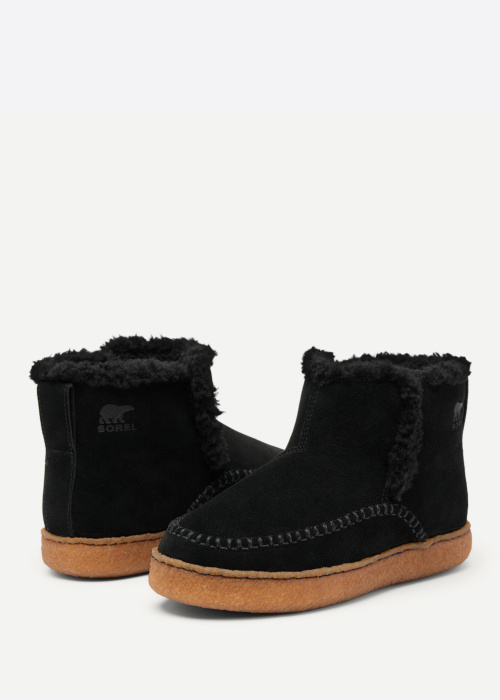 Тапочки Nakiska Iii Bootie Sorel