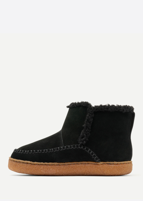 Тапочки Nakiska Iii Bootie Sorel