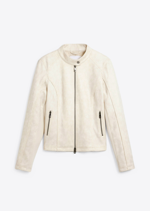 куртка Sand Desigual