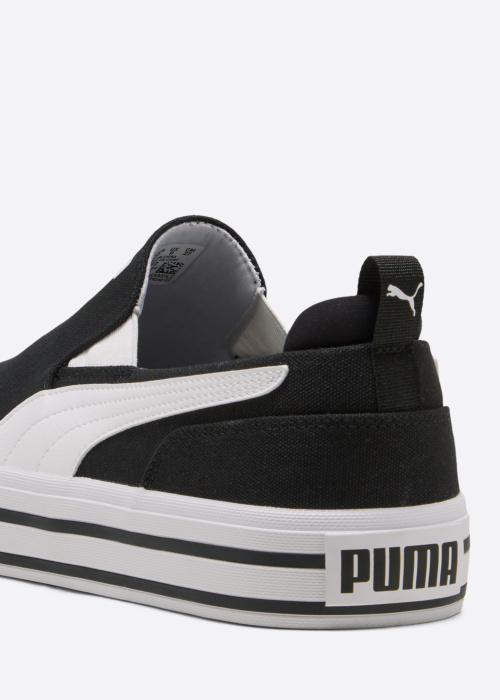Тенниски Court Classic Vulc Slipon Puma
