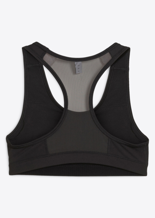 Спортивный бюстгальтер 4keeps Puma