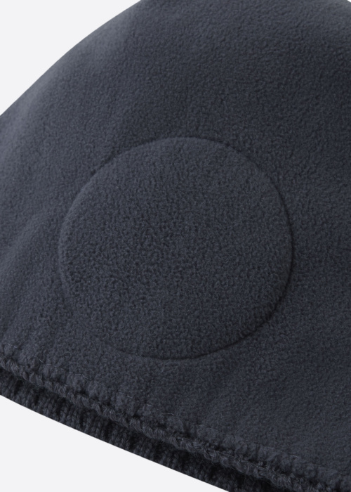 Reima cepure Pampula