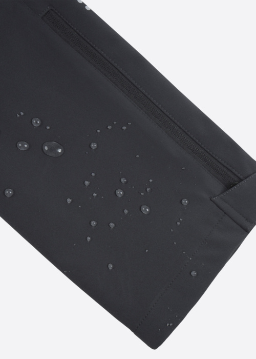 Штаны для походов  Bovill SCH Icepeak