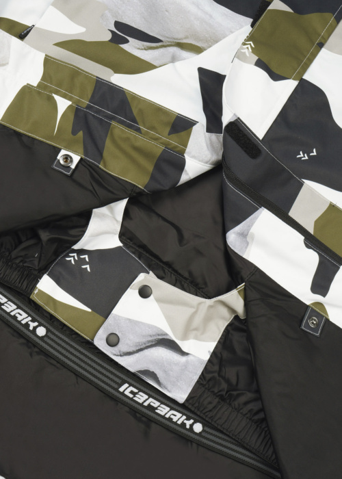 Зимняя спортивная куртка Carnac Icepeak