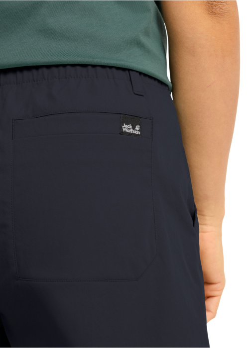 Штаны для походов Mahani Shorts Jack Wolfskin