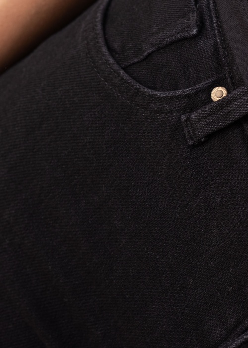 Джинсы Power Only