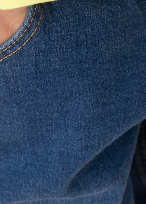 Guess džinsa bikses