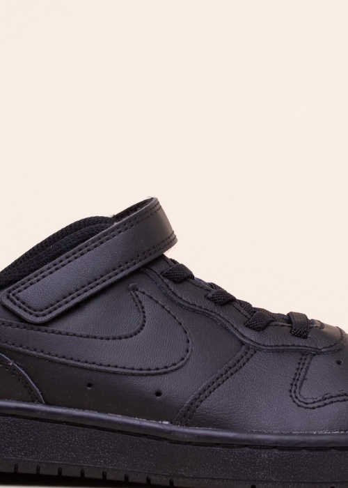 Тенниски Court Borough 2 Nike