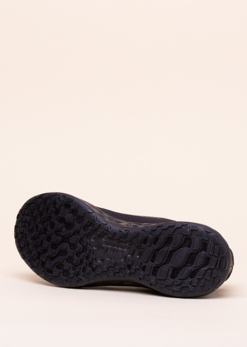 Беговые кроссовки Revolution 6 Nn Nike