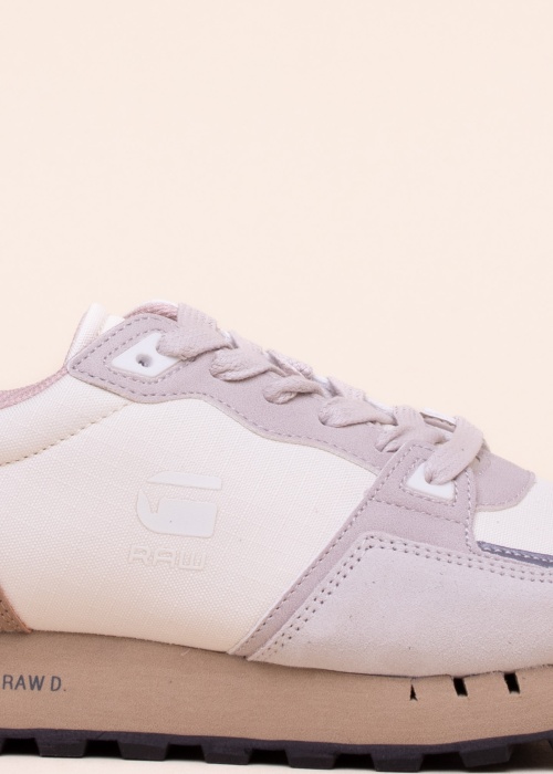 G-Star brīvā laika apavi Track Ii