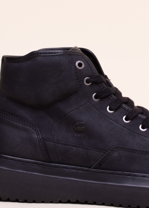 Кроссовки Dexter G-Star