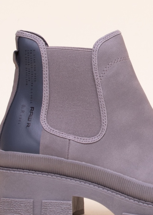 G-Star puszābaki Aefon