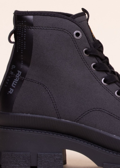 Полусапоги Aefon Ii G-Star