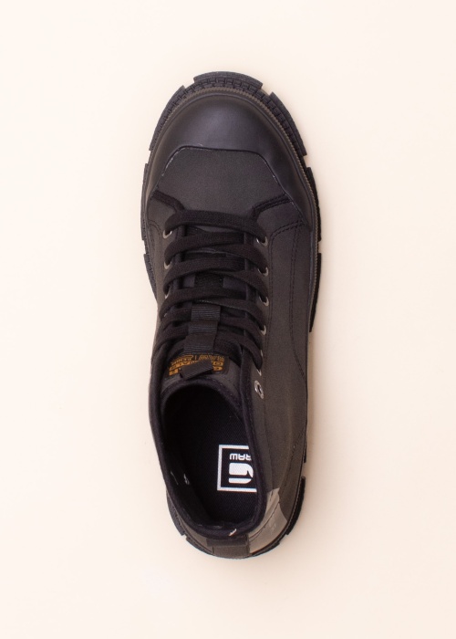 Полусапоги Aefon Ii G-Star