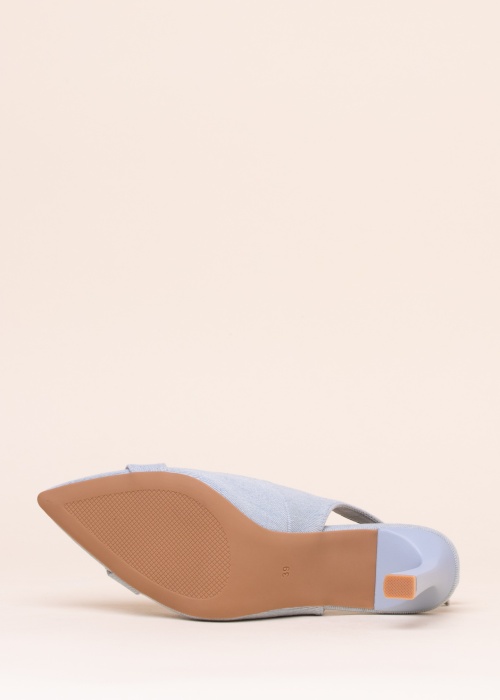 Босоножки Betsy