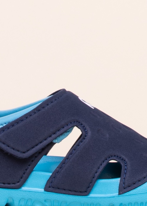 Сандалии Koralli Reima