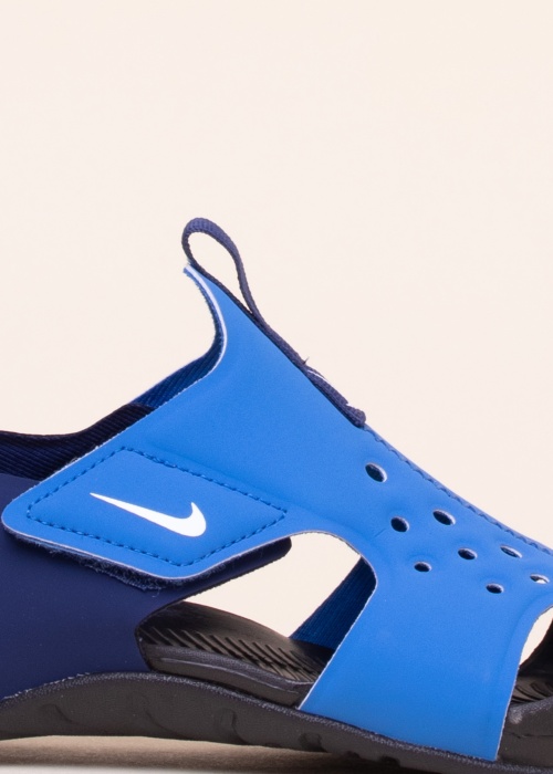 Nike sandales Sunray Protect 2 Bp