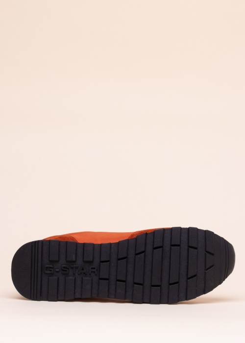 Кроссовки Track Ii Bsc M G-Star