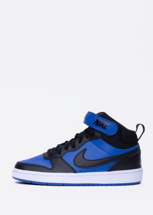 Тенниски Court Borough Mid 2 Bg Nike