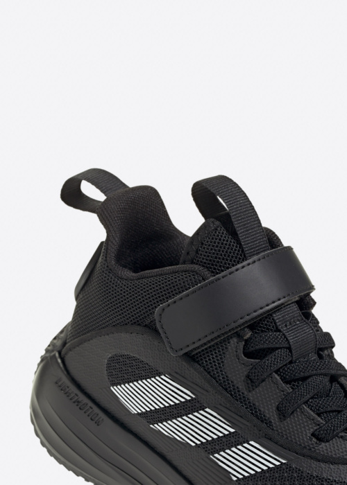 Баскетбольные кроссовки Ownthegame adidas