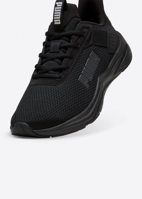 Беговые кроссовки Puma