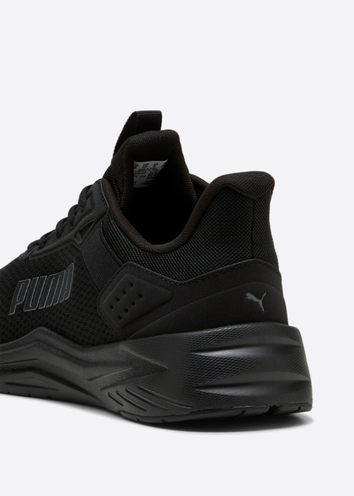 Беговые кроссовки Puma