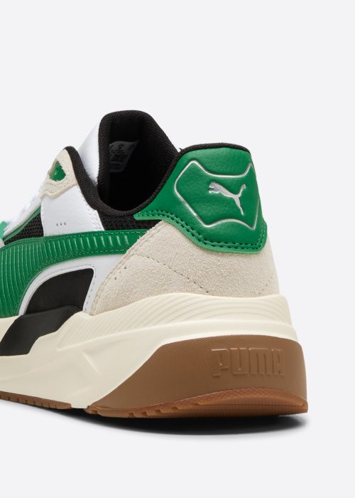 Puma brīvā laika apavi Trinity 2