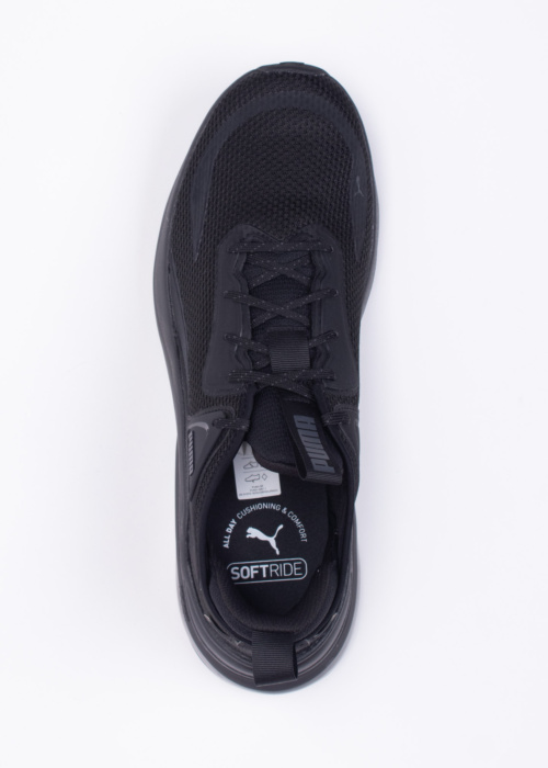 Беговые кроссовки Cell Thrill Puma