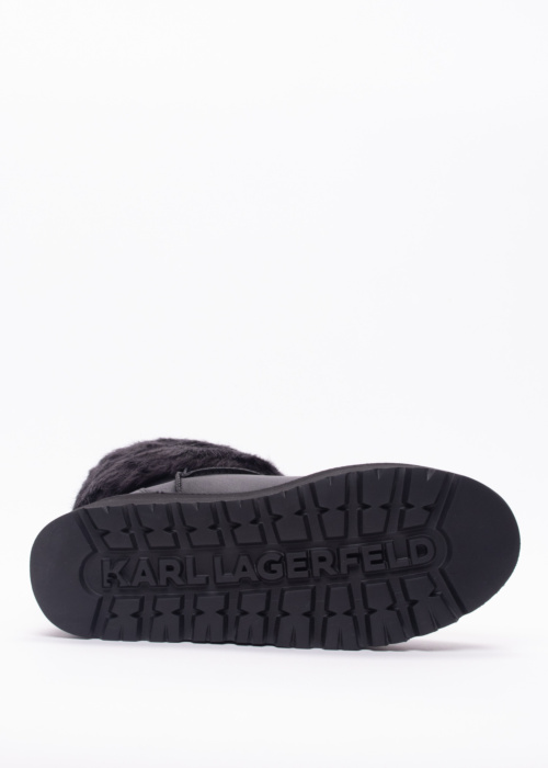 Полусапоги Skylar Karl Lagerfeld