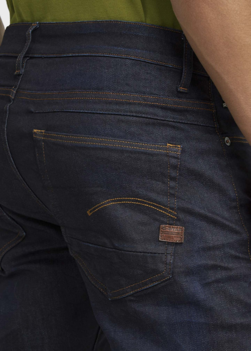 G-Star džinsa bikses D-staq