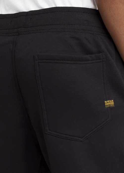 G-Star sporta bikses Premium Core