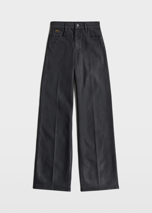 G-Star džinsa bikses Deck