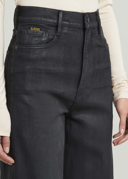 G-Star džinsa bikses Deck