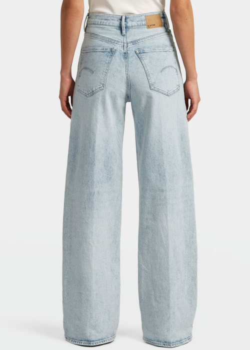 G-Star džinsa bikses Deck 2.0