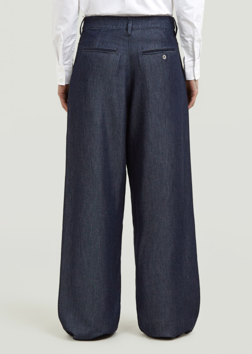 Длинные брюки Pleated G-Star