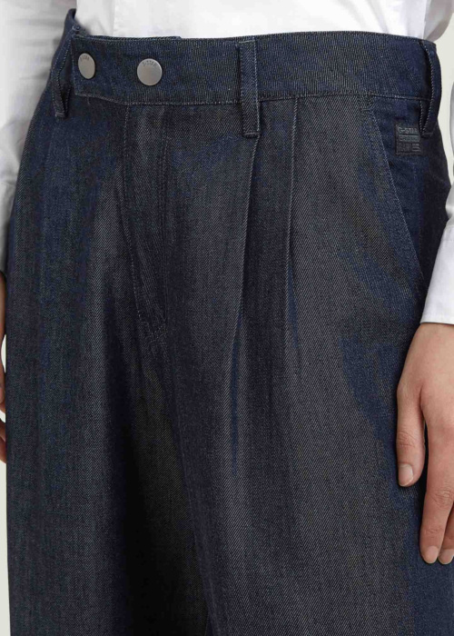 Длинные брюки Pleated G-Star