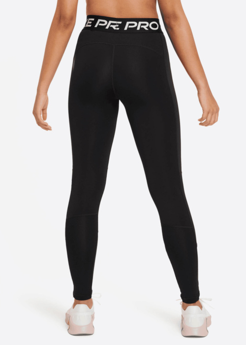 Спортивные штаны Nike