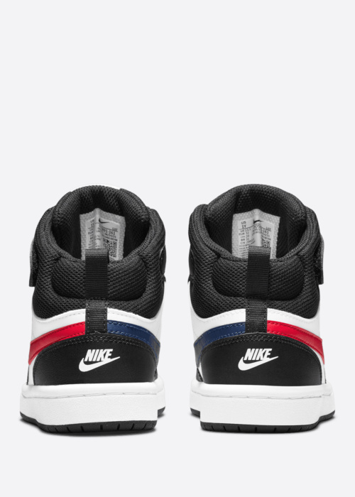 Тенниски Court Borough Mid 2 Bpv Nike