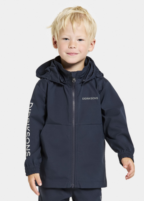 Весенне-осенняя куртка Hallon Didriksons