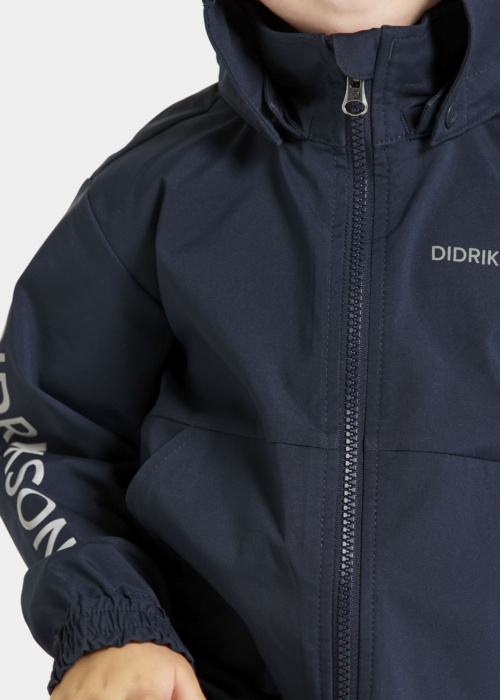 Весенне-осенняя куртка Hallon Didriksons