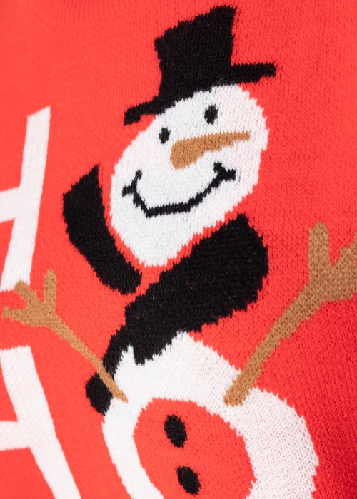 Рождественская кофта Xmas Only