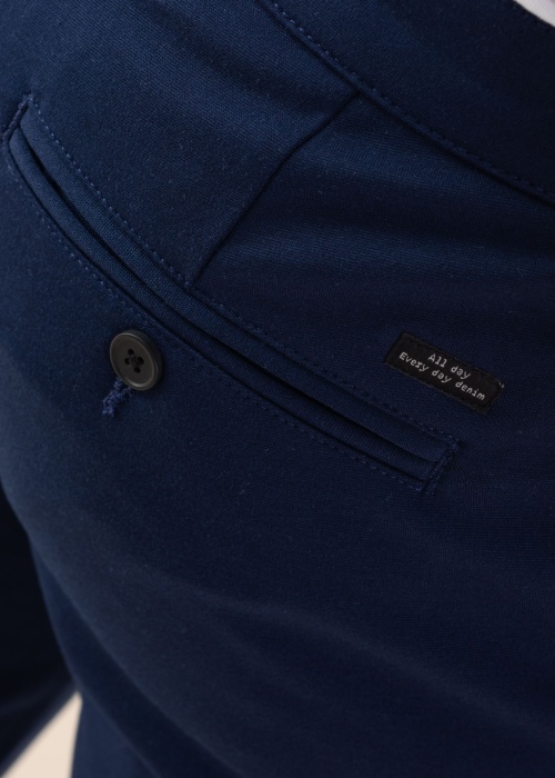 Брюки Langforf Blend