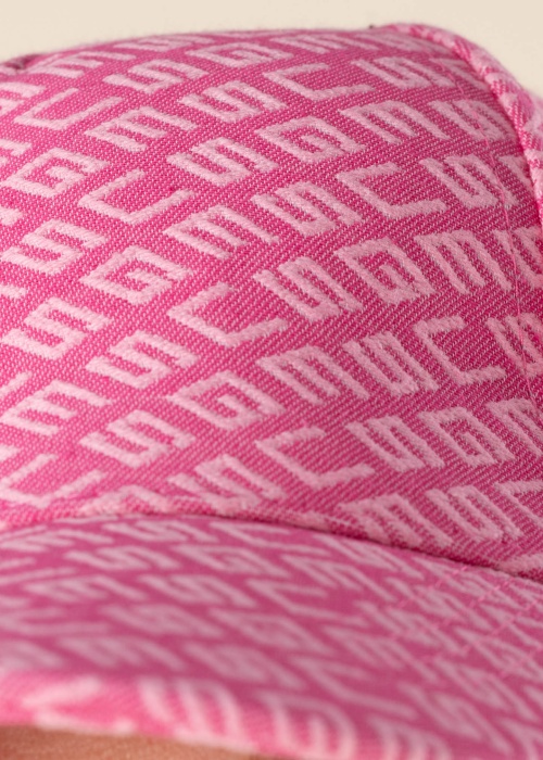 Guess cepure ar nagu