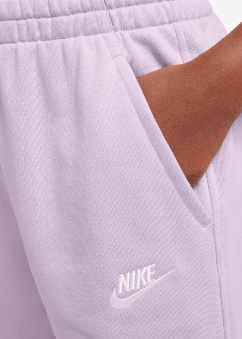 Тренировочные брюки Nike